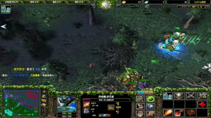 场均50输出无敌中单 2020-05-26 19点场