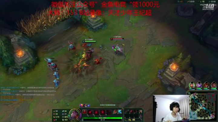 韩服大师上王者 2020-05-26 19点场