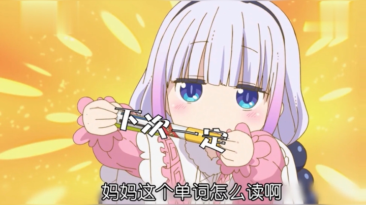 坦克世界 说好的正面无敌那