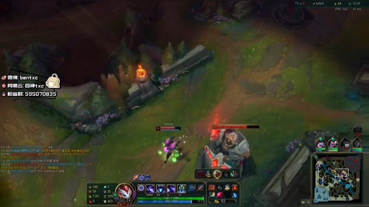 韩服宗师打野上王者 2020-05-25 22点场