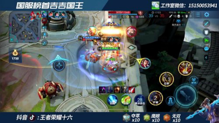 国服最强身法猴  高端局百星教学！！！ 2020-05-23 11点场