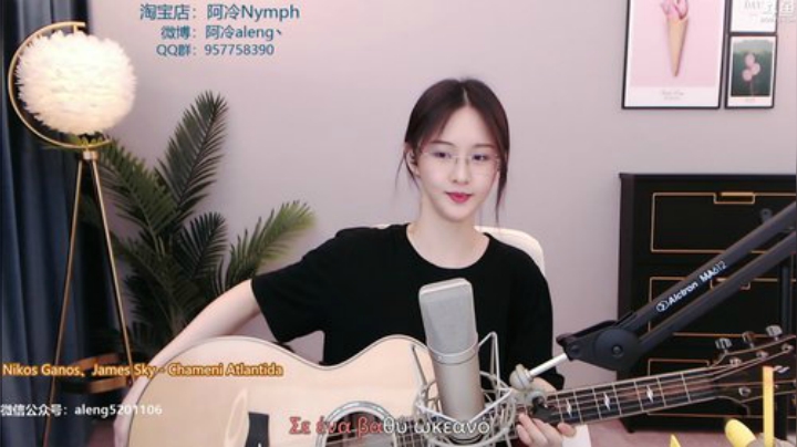 三年老酒发布了一个斗鱼视频2020-05-26