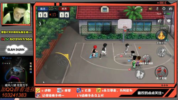 芹泽：一看就是老分奴了~ 2020-05-24 19点场