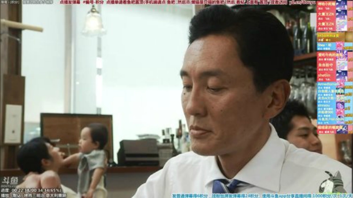 我在斗鱼看懒猫是只喵直播一起看
