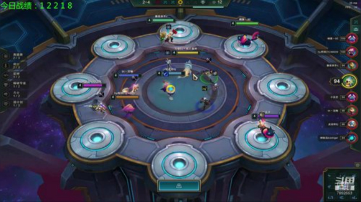 电一冲前10~！ 2020-05-25 15点场