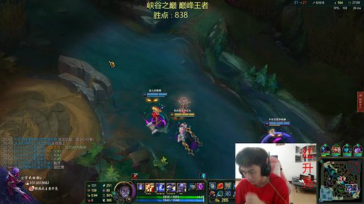 国服劫的牌面峡谷冲千分 2020-05-26 10点场