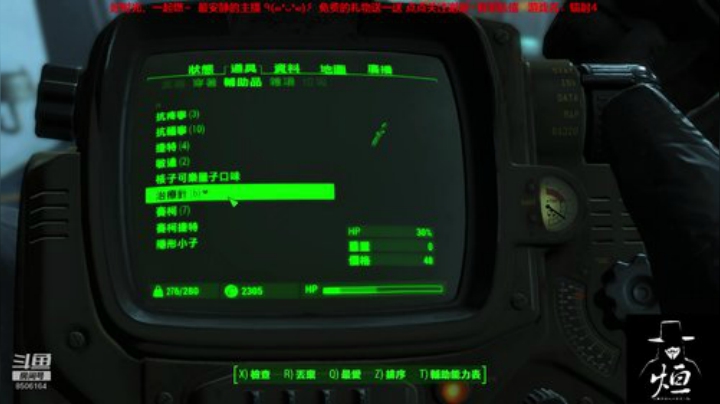 王氏烜赫`此刻正当燃~ 2020-05-26 20点场