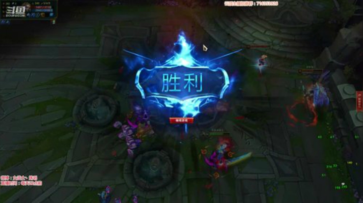 菜菜的瓜皮帽发布了一个斗鱼视频2020-05-26