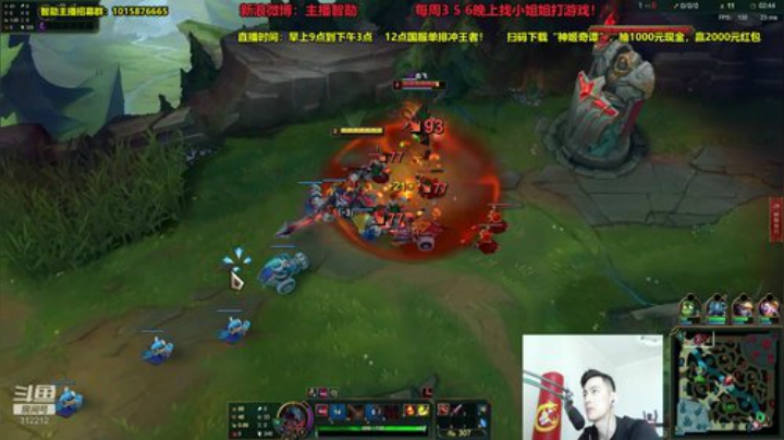 HHHISHHH发布了一个斗鱼视频2020-05-26