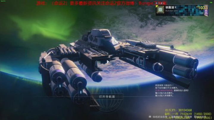 免费NPC！带你拿拿征服者称号！ 2020-05-25 14点场