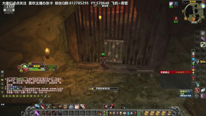 黎子:欢乐时光就要开始啦 2020-05-23 18点场