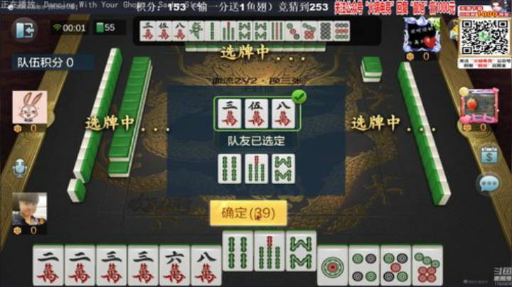 龙马精神丶老狼哥发布了一个斗鱼视频2020-05-26