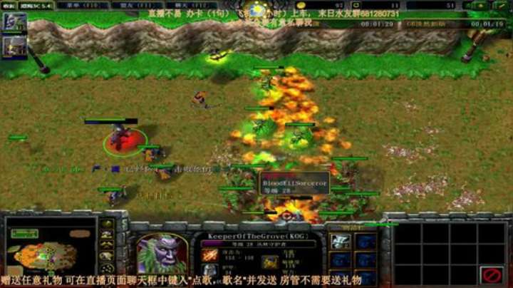 末日：技术主播没有GG 2020-05-25 22点场
