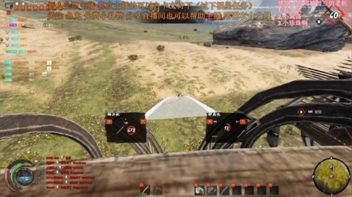 七武海，走自己的路 2020-05-26 15点场