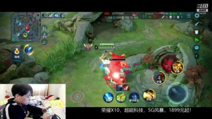 荣耀X10首销，真香！买它~ 2020-05-26 12点场