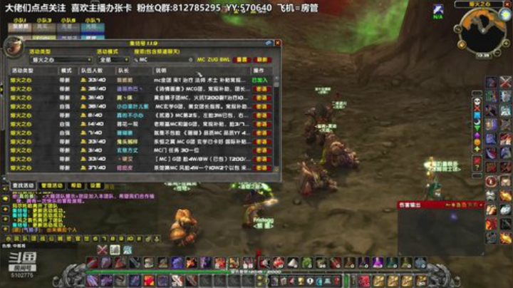 黎子:欢乐时光就要开始啦 2020-05-23 12点场