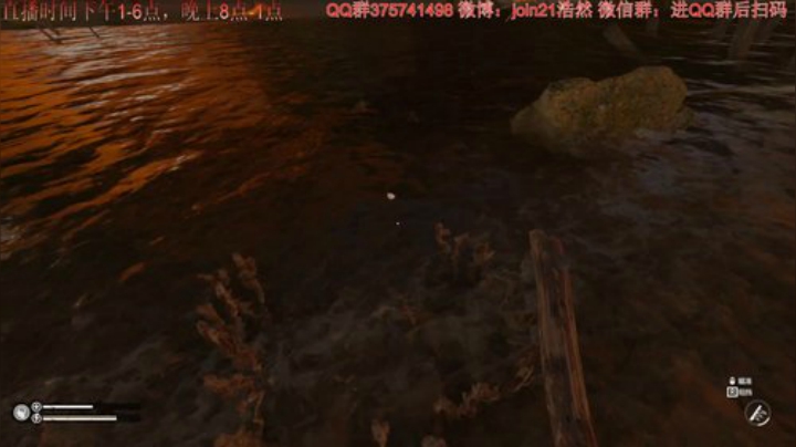 浩然游戏厅-绿色地狱 2020-05-25 21点场