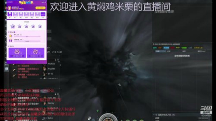 萌新练习跑路（救救孩子热度吧） 2020-05-24 19点场