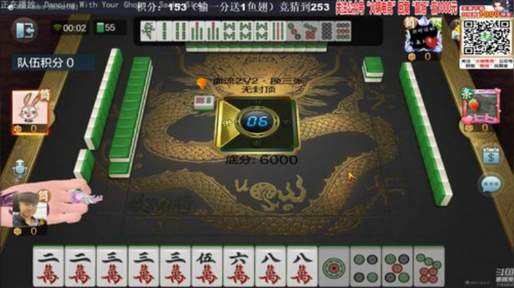 龙马精神丶老狼哥发布了一个斗鱼视频2020-05-26