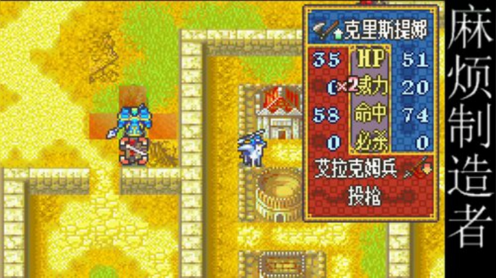 此人游戏天赋逆天 所有怀旧游戏通关 2020-05-25 13点场