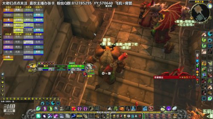 黎子:欢乐时光就要开始啦 2020-05-25 17点场