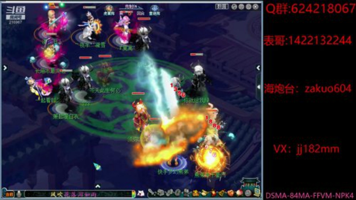 空山有雪相待，野路无人自还。 2020-05-25 21点场
