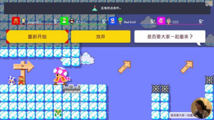 嘉啊123发布了一个斗鱼视频2020-05-26