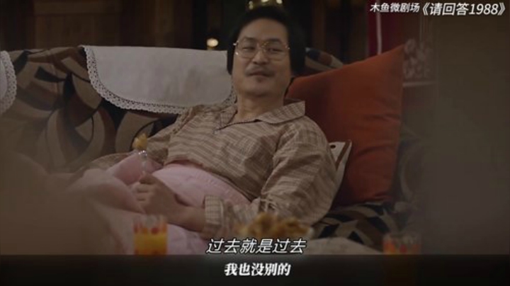 雨中等你666发布了一个斗鱼视频2020-05-26
