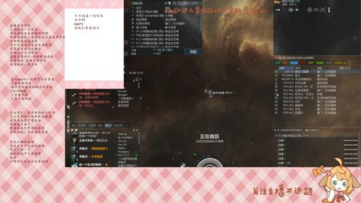 萌新练习跑路（救救孩子热度吧） 2020-05-25 23点场