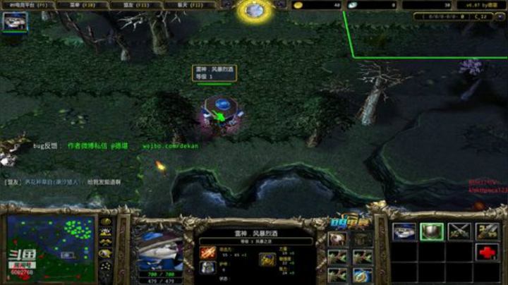【Dota】福星任务了解一下 baba 2020-05-24 13点场