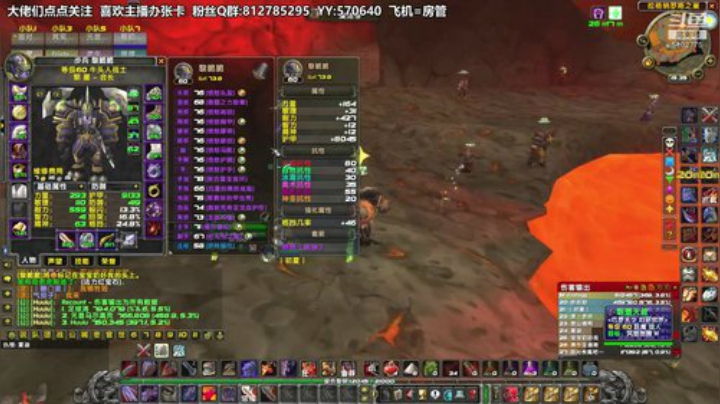 黎子:欢乐时光就要开始啦 2020-05-23 14点场
