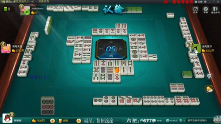 天暗TAN发布了一个斗鱼视频2020-05-26