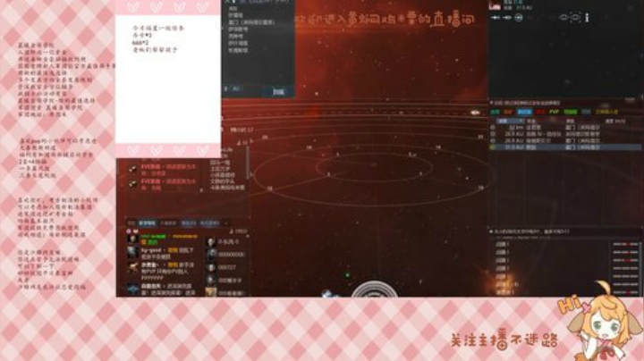 萌新练习跑路（救救孩子热度吧） 2020-05-25 21点场