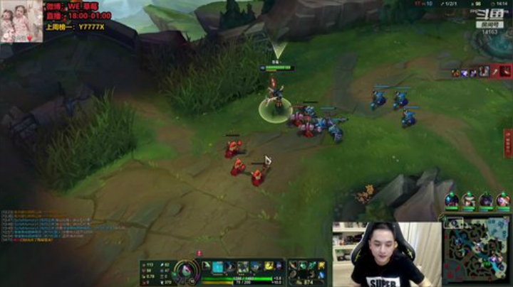 草莓：电一单排冲王者 2020-05-26 18点场