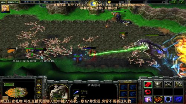 末日：技术主播没有GG 2020-05-25 18点场