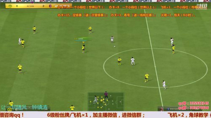 每晚20:00，水友交流赛！ 2020-05-26 18点场