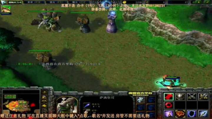 末日：技术主播没有GG 2020-05-25 16点场