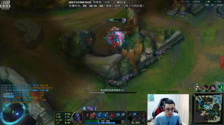 或许这就是野王的意识吧