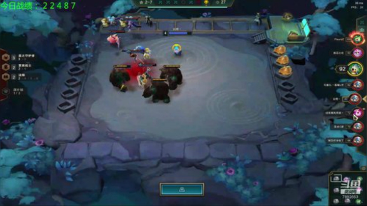 电一冲前10~！ 2020-05-26 15点场