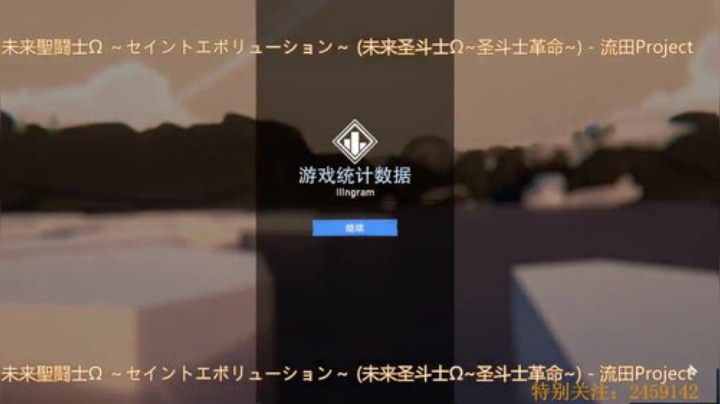 快刀手？我看你是专切手吧 2020-05-25 23点场