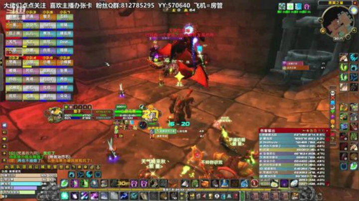 黎子:欢乐时光就要开始啦 2020-05-25 19点场