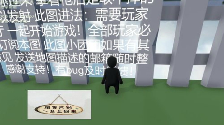 人类 小瓜瓜 2020-05-26 12点场
