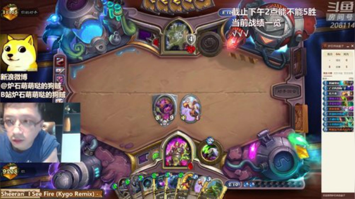 护法惊丶发布了一个斗鱼视频2020-05-26