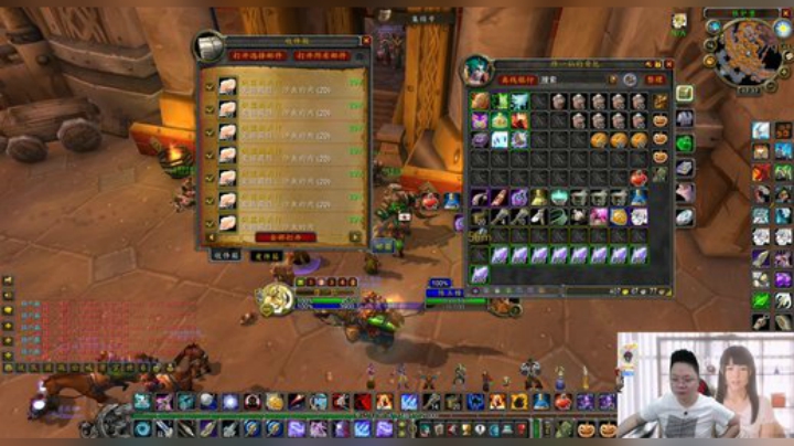 魔兽世界怀旧服：烹饪10分钟就能赚276G！对不住了各位地精！