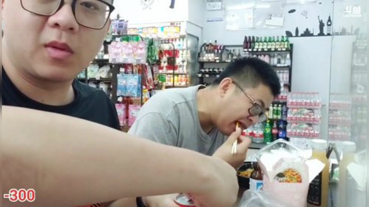 521生存挑战继续 2020-05-21 14点场