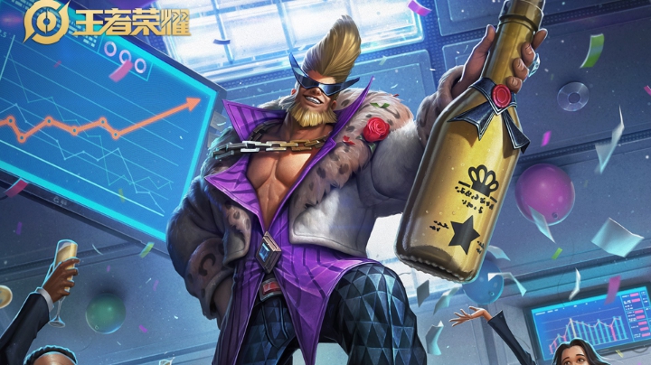 荣耀局程咬金把把mvp