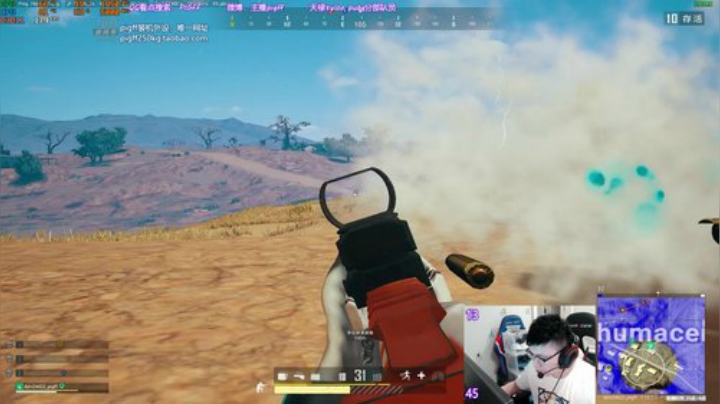 三年老酒发布了一个斗鱼视频2020-05-26