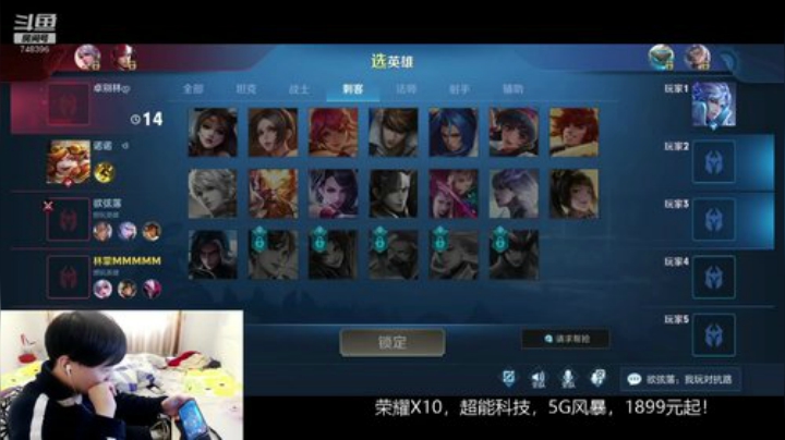 闹闹可遇不可求发布了一个斗鱼视频2020-05-26