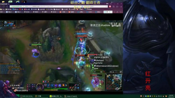 国服劫的牌面峡谷冲千分 2020-05-26 12点场