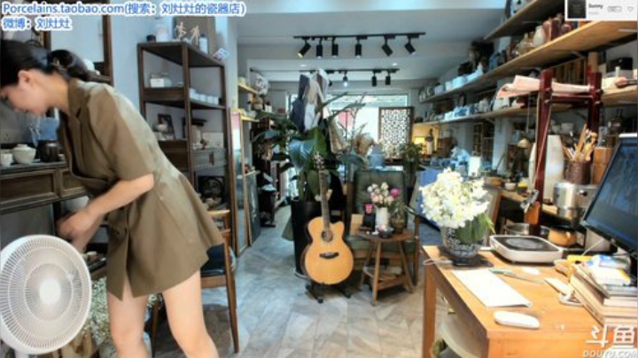 瓷器店的日常工作，周二啦 2020-05-26 12点场